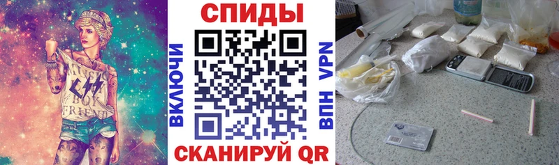 где купить наркоту Мичуринск АМФЕТАМИН Premium