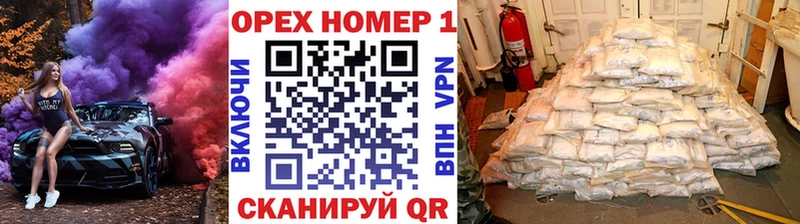 как найти закладки Мичуринск гидра tor КОКАИН 98%