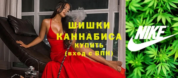 mdma Тавда