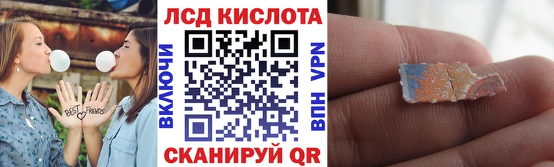 МЕГА tor  Мичуринск  Наркотические марки 1,5мг 